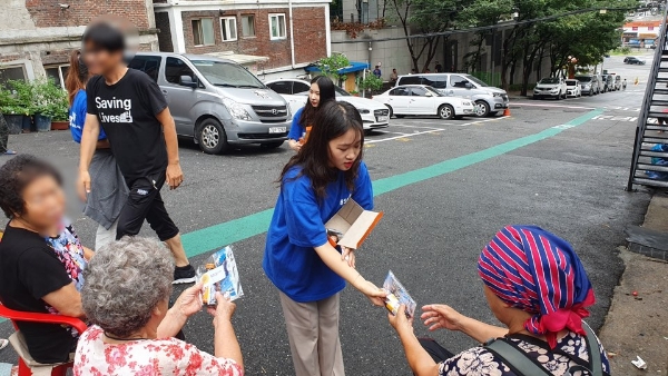 사진 제공 = bhc치킨