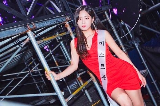 '미스트롯' 정다경, 소속사와 갈등..계약해지 시비