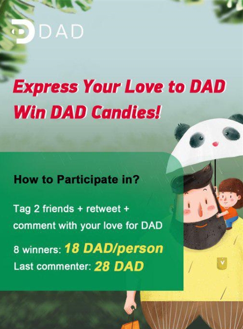 디지털 광고 플랫폼 DAD, 에어드랍 이벤트 진행… 코멘트를 남기면 DAD지급