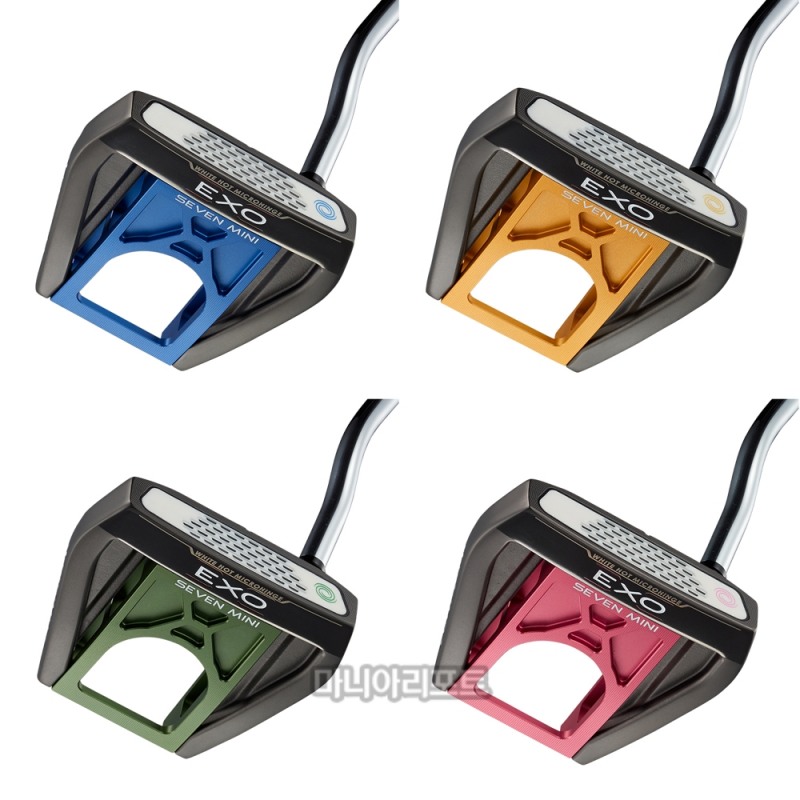 엑소(EXO) 퍼터 컬러 버전