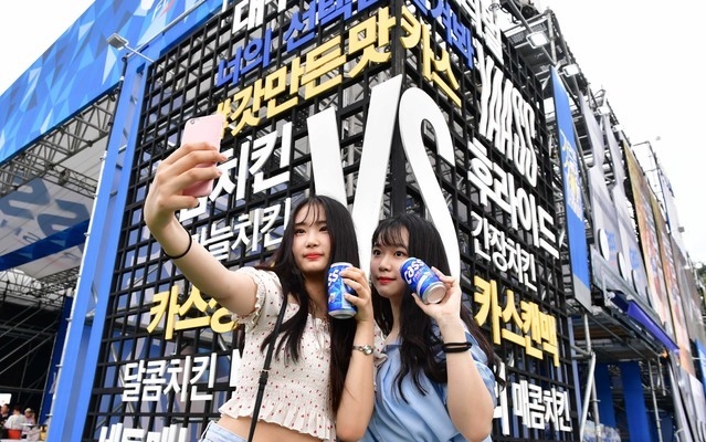 오비맥주는 6년 연속 대구 치맥 페스티벌을 공식 후원하고 있다. 2019.07.18. (사진=오비맥주 제공)