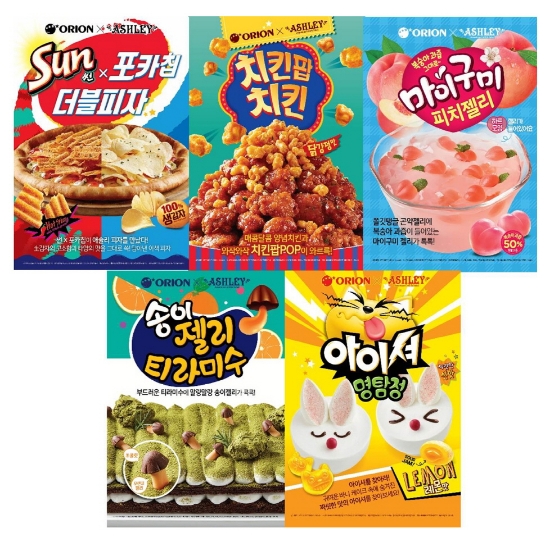 오리온 ‘애슐리 콜라보 메뉴’ 이미지