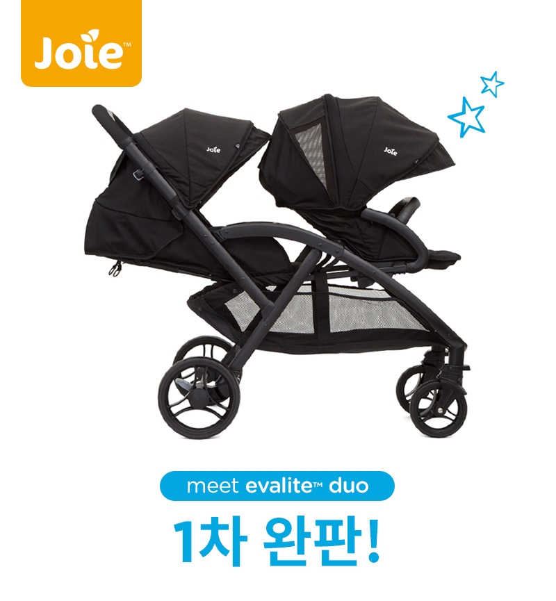 지난 달 출시 조이(JOIE) ‘에발라이트 듀오’, 1차 완판 후 2차물량 확보