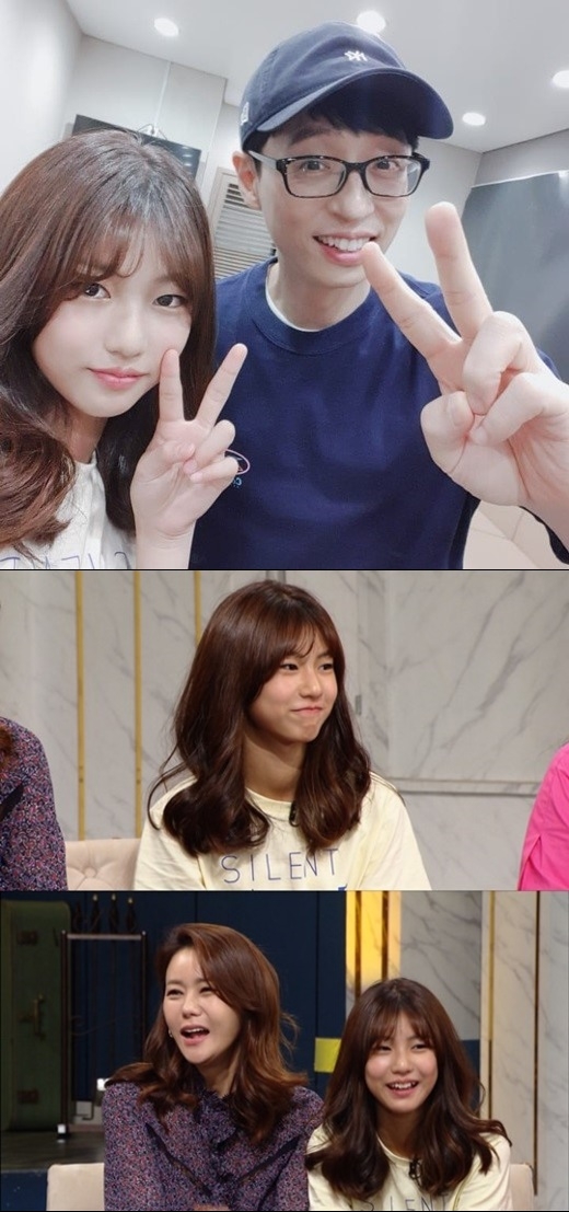 에스엔에스+케이비에스