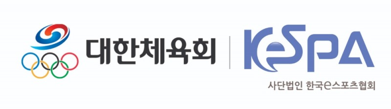 한국e스포츠협회, 대한체육회 인정단체 가입 승인 받았다