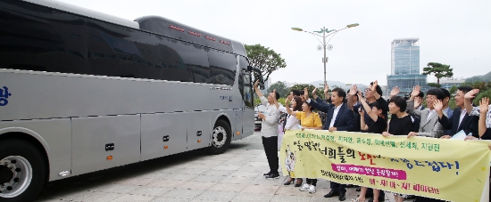 전남도교육청의 특색교육활동인 2019. 전남통일희망열차학교가 24일 대망의 ‘통일희망 열차 대장정’에 올랐다./사진=도교육청