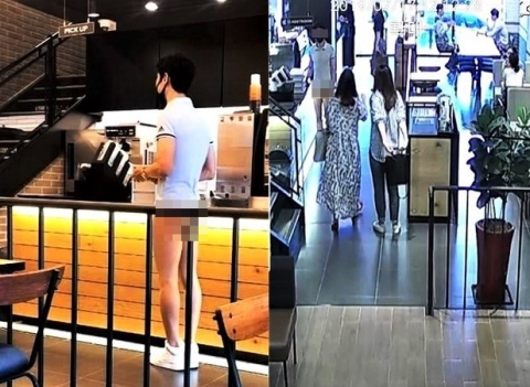 포토 : 인터넷 게시판