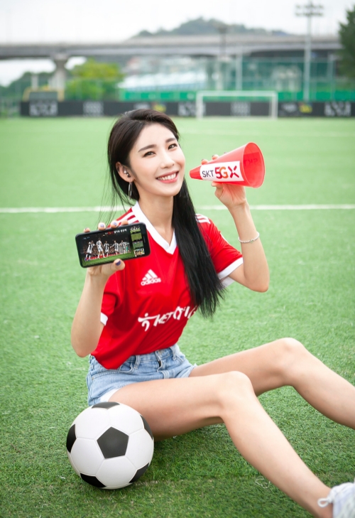 사진 제공 = SK텔레콤