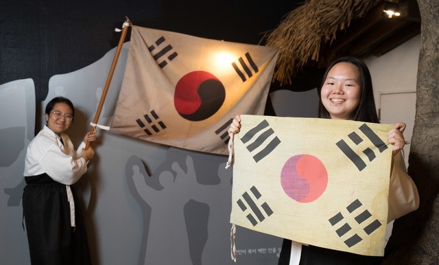 롯데월드 민속박물관 '1919년 봄 그날의 소리, 대한독립만세'