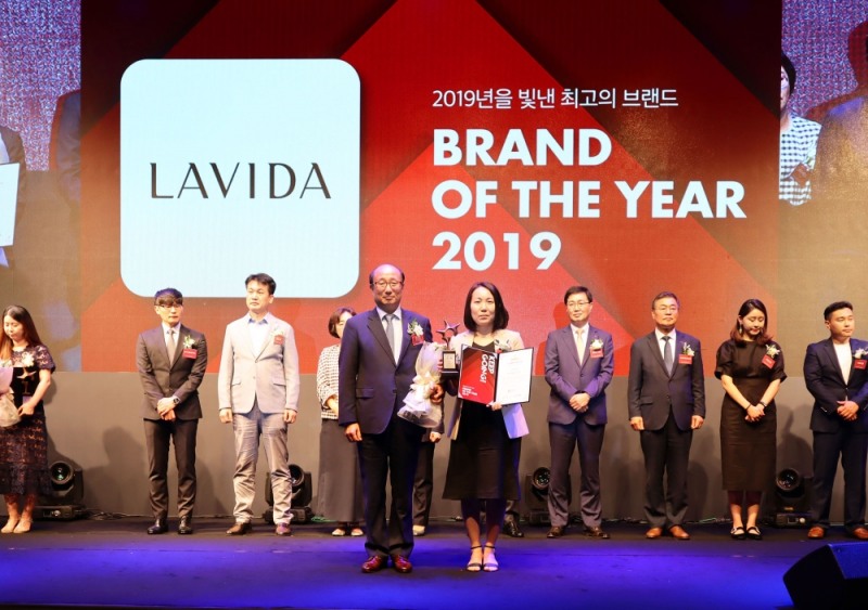 라비다, 2019 올해의 브랜드 대상 7년 연속 수상