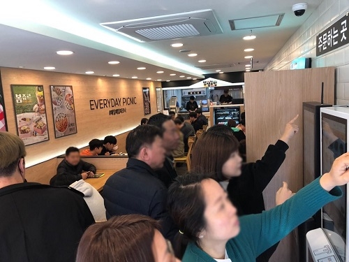한식프랜차이즈 대세 등극… 얌샘김밥 유망프랜차이즈 된 비결은