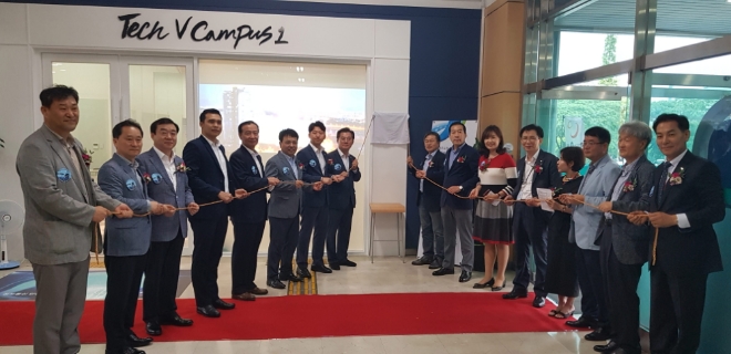 '뉴비즈니스모델 창업센터' 오픈식 모습.