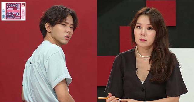 KBSJoy연애의참견2제공