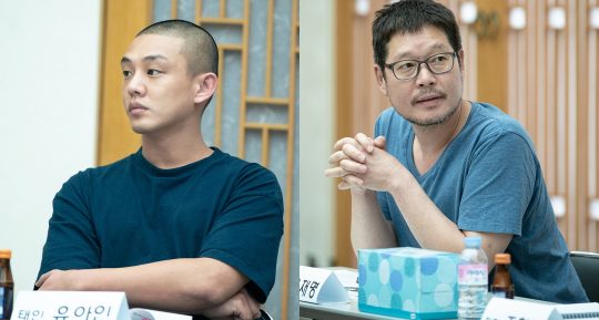 배우유아인유재명사진제공=에이스메이커무비웍스