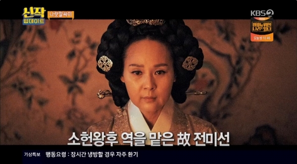 사진=메가박스중앙㈜플러스엠