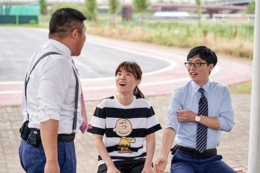 유퀴즈온더블럭방송캡처