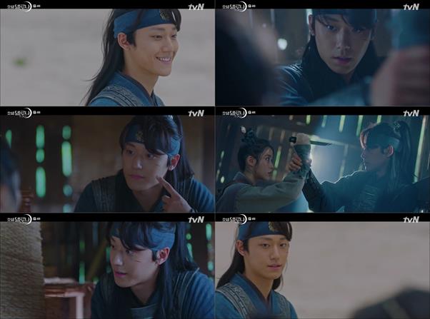 tvN제공