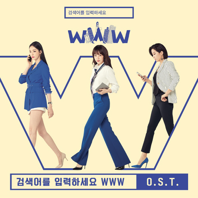 사진=tvN
