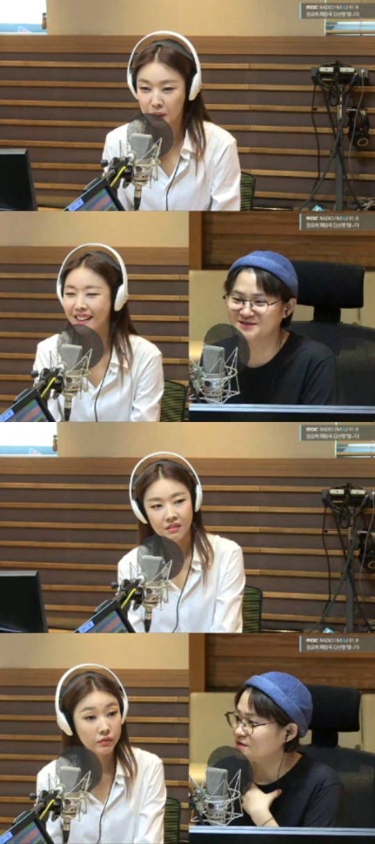 정오의희망곡김신영입니다방송캡처