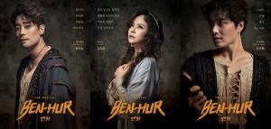 사진=MBC에브리원