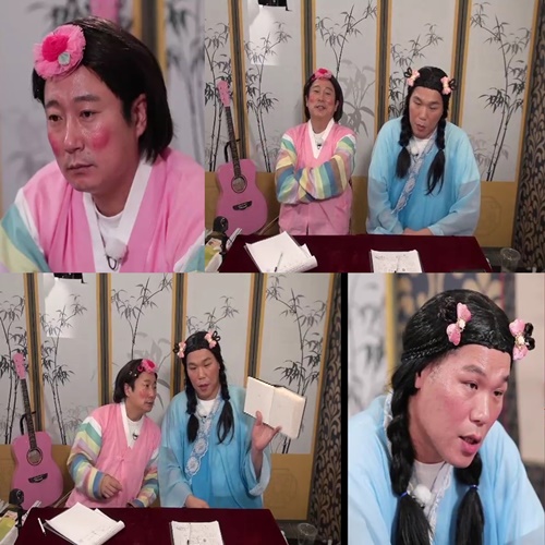 무엇이든물어보살