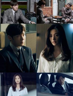 사진=KBS2방송화면