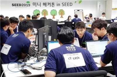 LG전자, 소프트웨어 개발자 700명 '기술 공유'