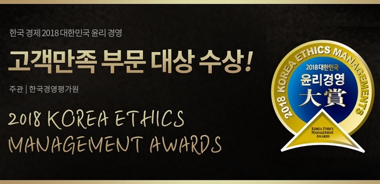 사진=가구톡세상 일산점