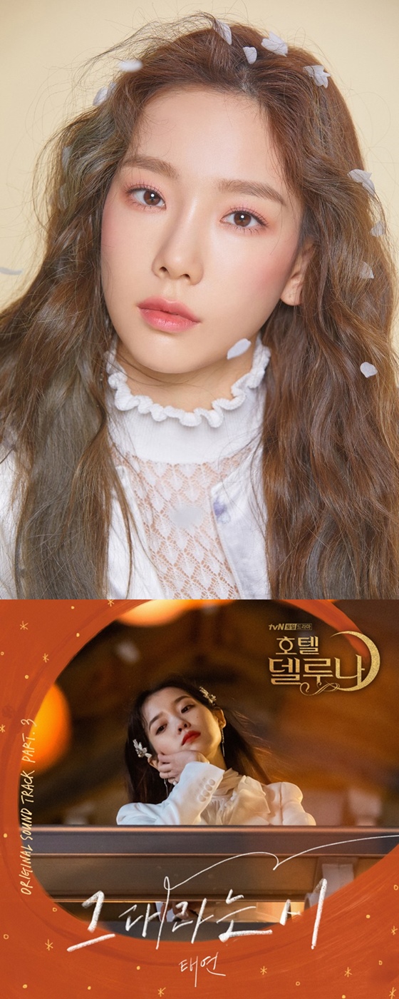 SM엔터테인먼트,냠냠엔터테인먼트