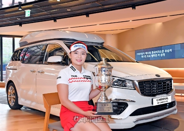 사진=리앤에스 스포츠