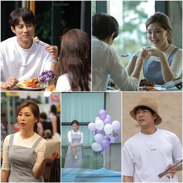 TVCHOSUN연애의맛제공