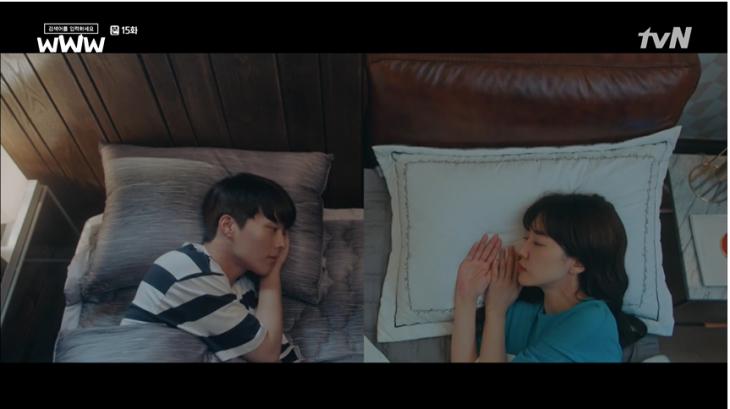 tvN드라마검색어를입력하세요WWW방송캡처