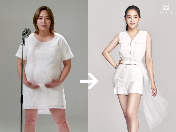 사진=쥬비스다이어트제공