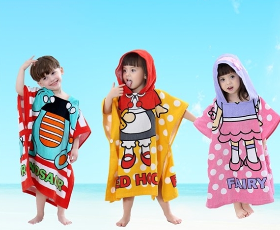 허그미 아동 비치가운