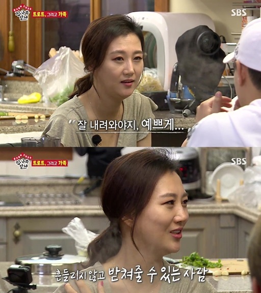 '집사부일체'(사진=SBS캡처)