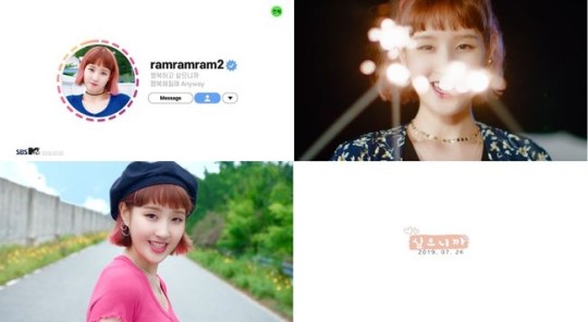 사진=화이브라더스코리아제공