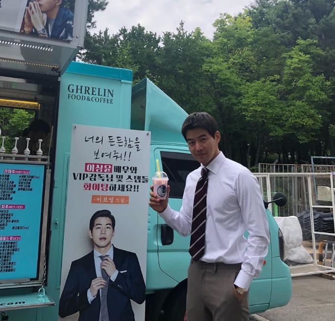 사진=이상윤인스타그램