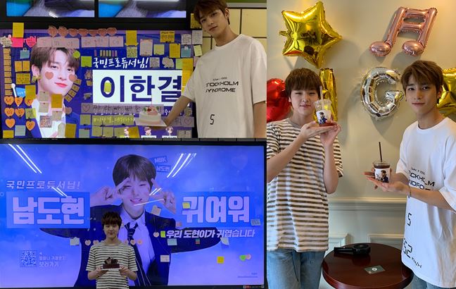 MBK엔터테인먼트