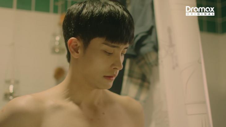 Dramax드라마레벨업방송캡처