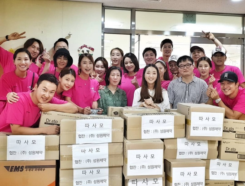 사진=윤형빈인스타그램