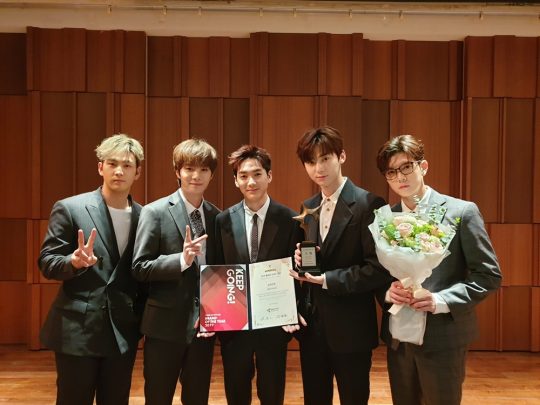 그룹뉴이스트제공=플레디스엔터테인먼트