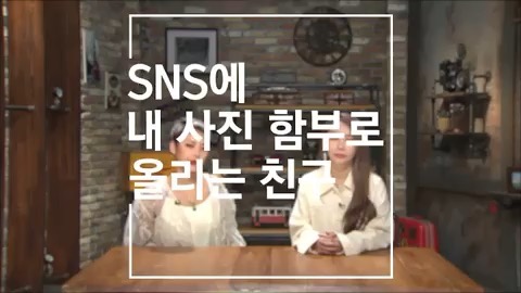 사진출처=제아SNS