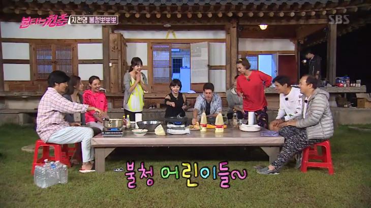 SBS불타는청춘캡처