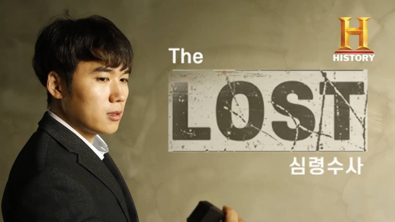 사진출처=윤시원SNS캡처