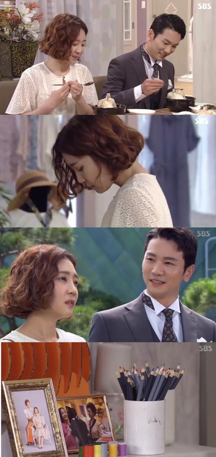 신다은박진우SBS수상한장모캡처