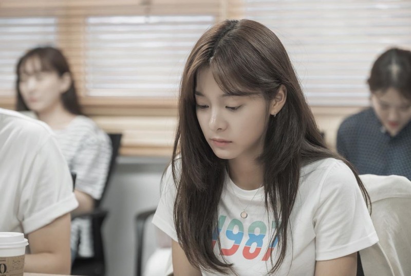 사진출처=설인아인스타그램