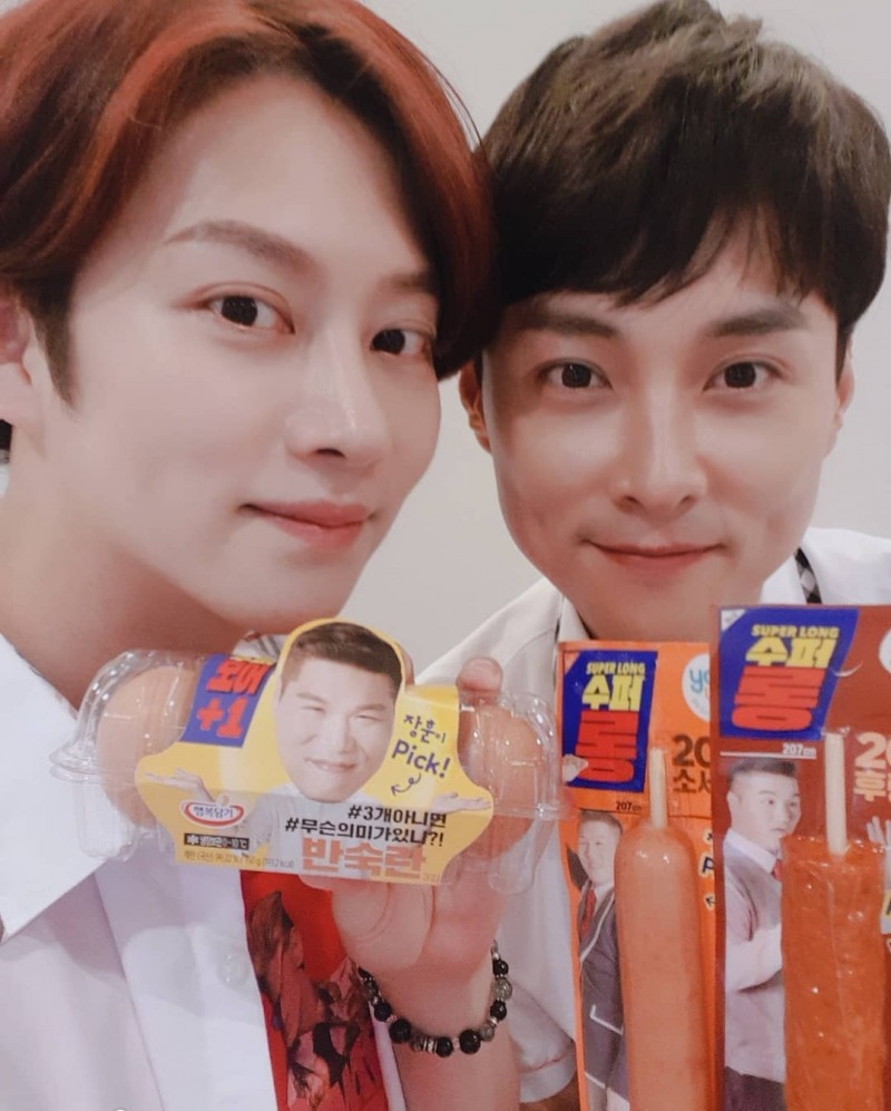 사진출처=김희철슈퍼주니어SNS캡처