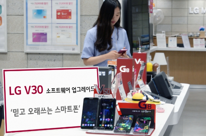 사진 제공 = LG전자