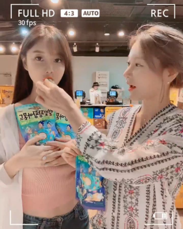 사진출처=최슬기SNS