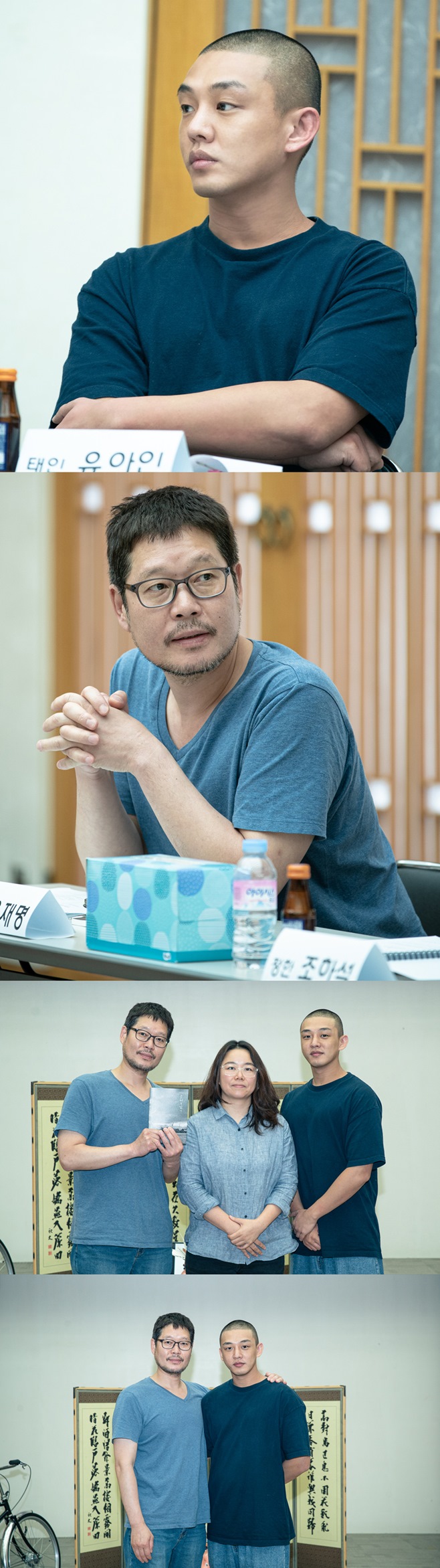 영화‘소리도없이’스틸